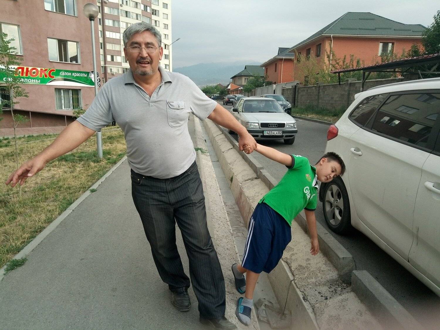 Доверие