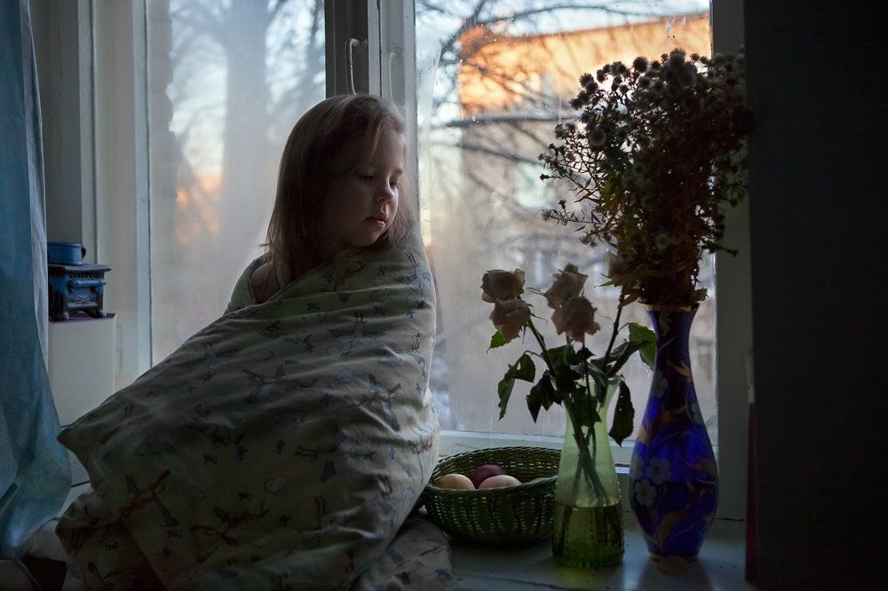 Унылая пора