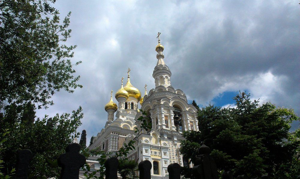 Собор Святого Александра Невского (Ялта)