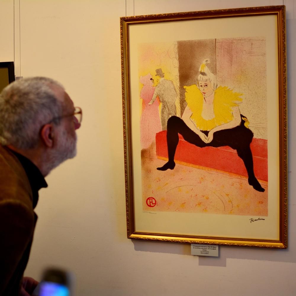 На вернисаже