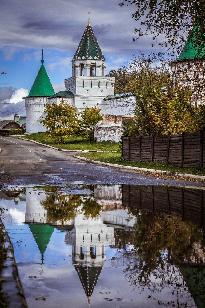 Изумрудный город