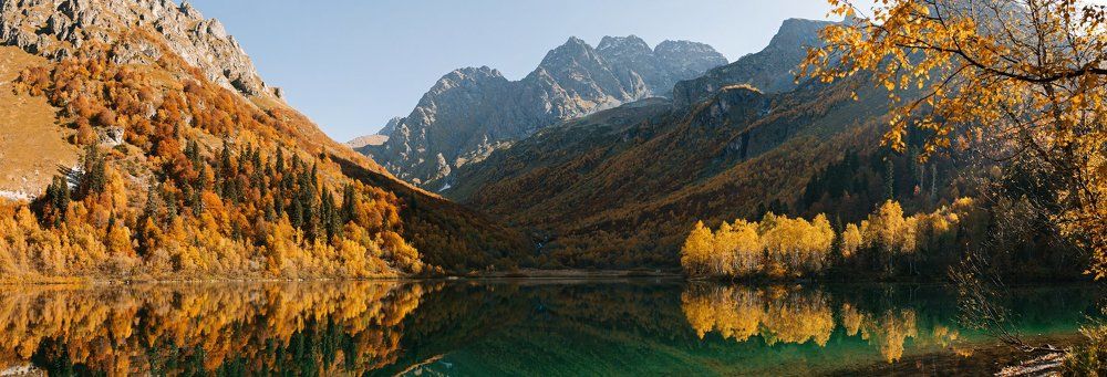 Осенний Кардывач