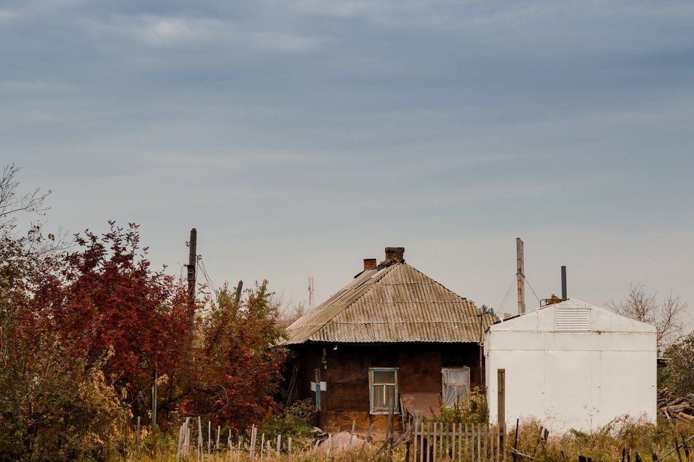 Одинокий дом в парке
