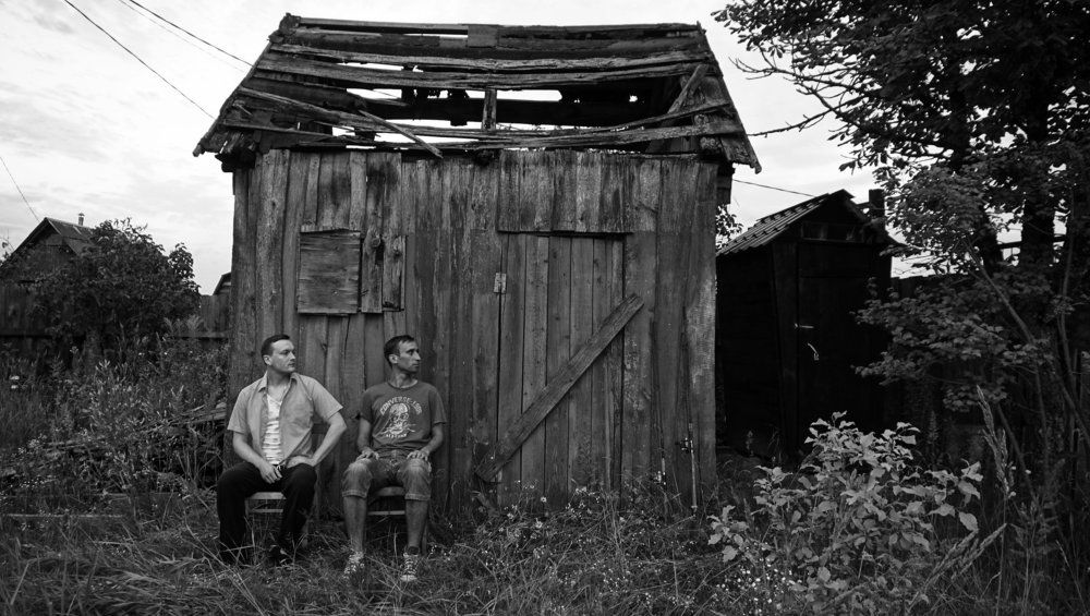 Русская жизнь