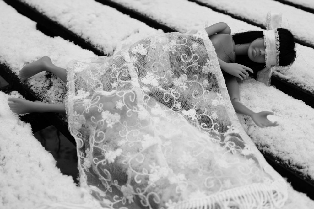 Одиночество