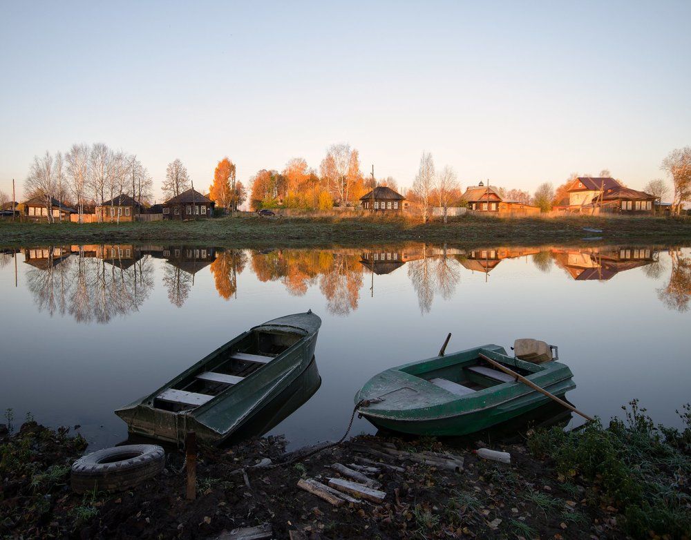 Осеннее спокойствие