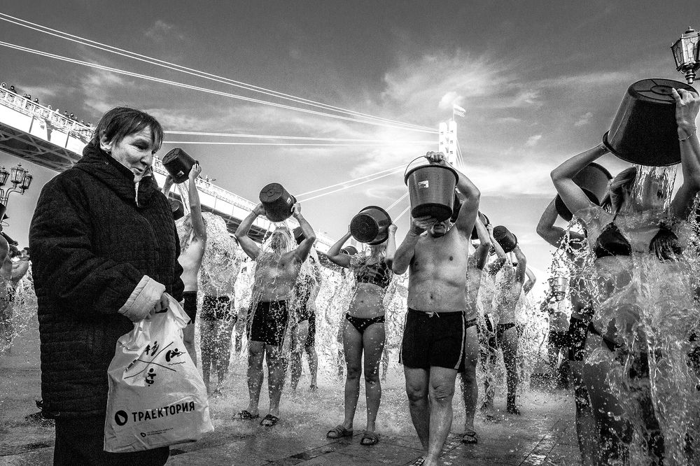 Российская забава