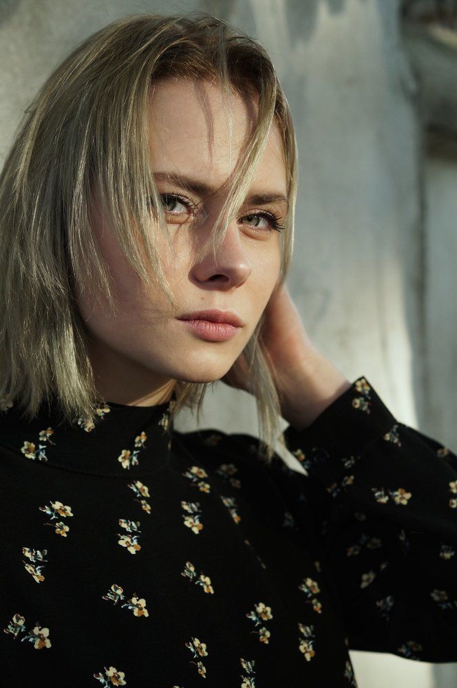 Александра