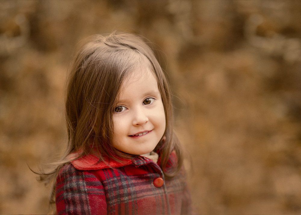 Третья осень