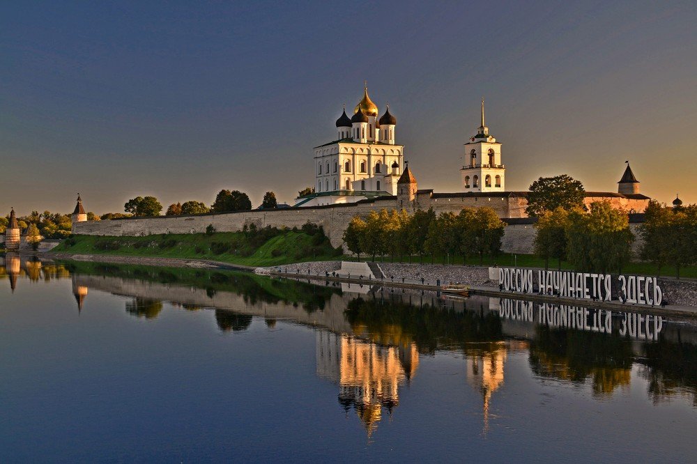 Россия начинается здесь.....