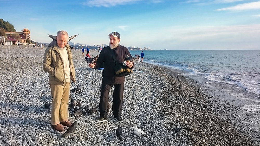 Фото Юмор:  День Единства и Согласия!...