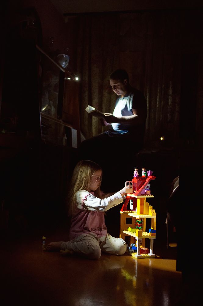 Игра интересов