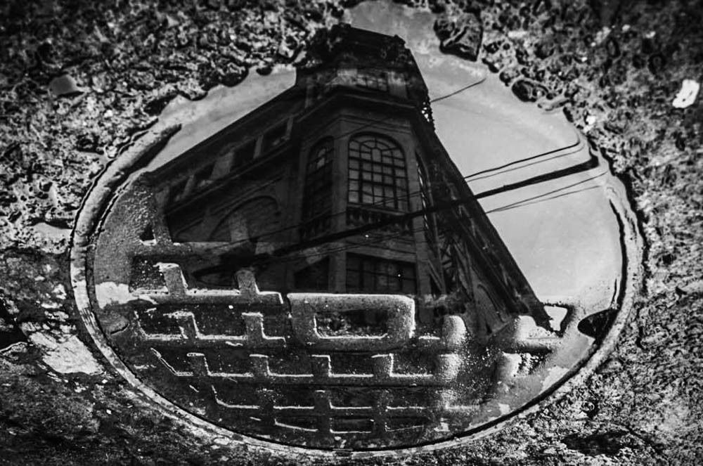 Reflection of the Past