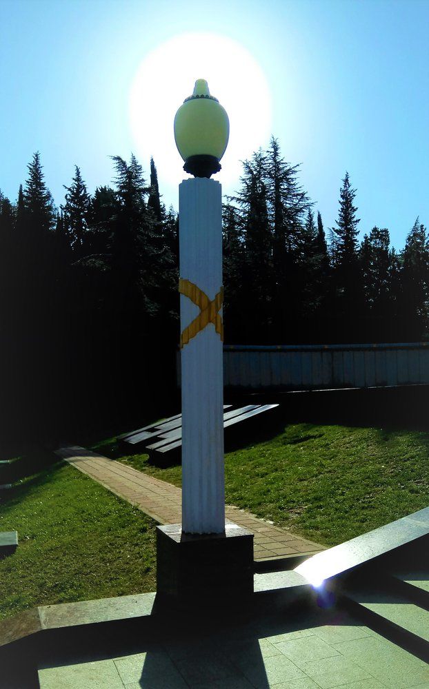 восход в горах