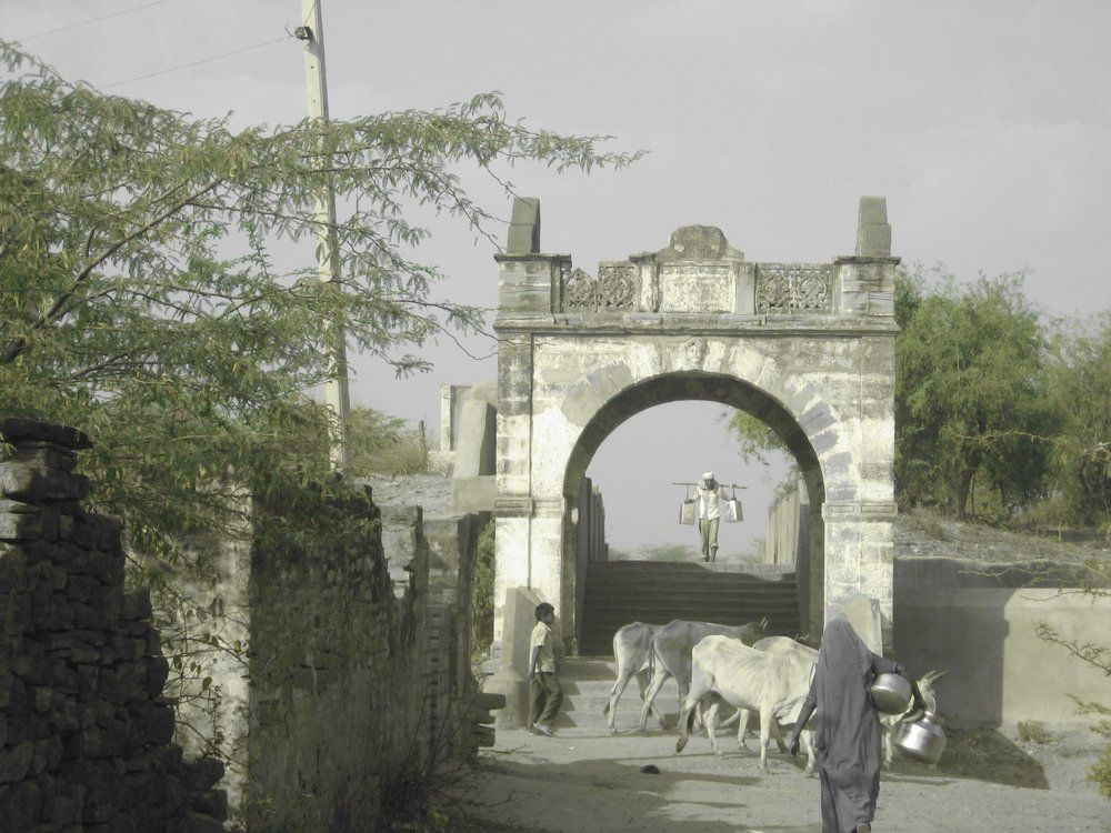 Villege