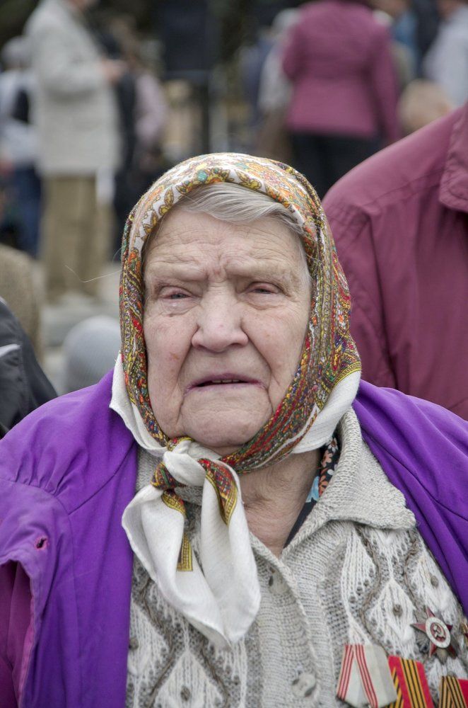 Время...
