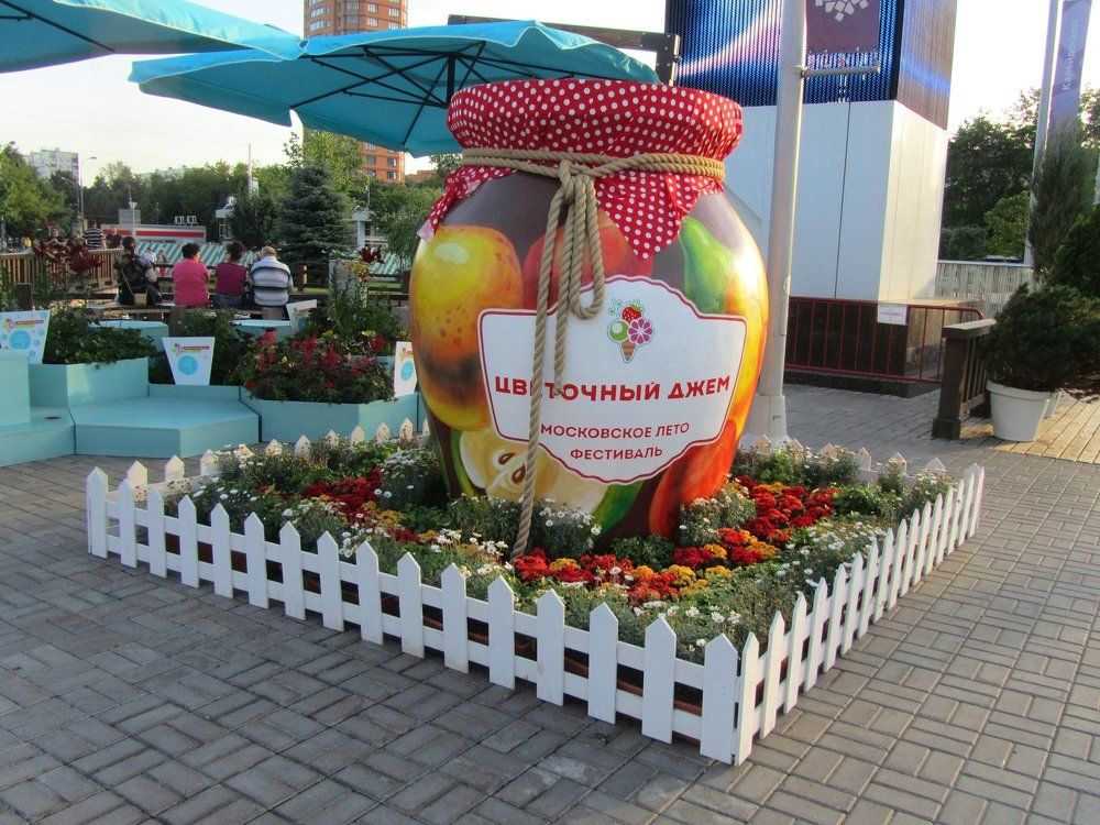 Моя Москва...мои москвичи...