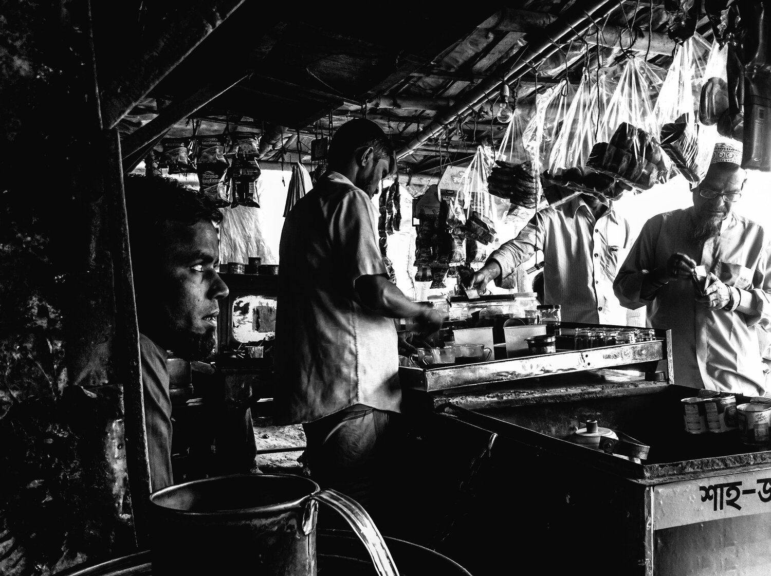 Typical story of a tea stall