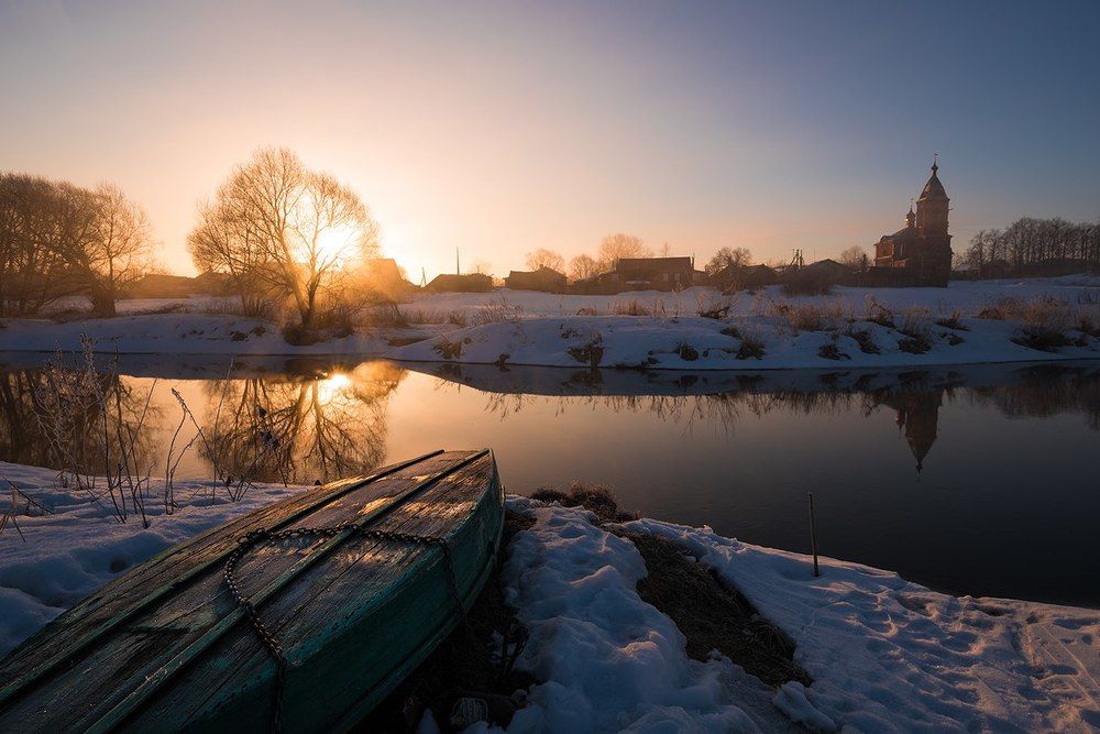 Тишина утра