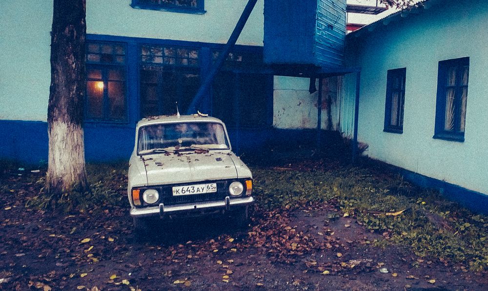 Осенний блюз))