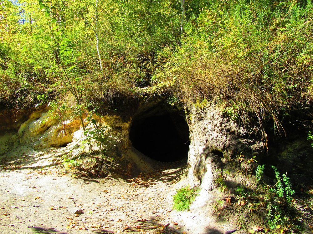 Вход в Ледяную пещеру