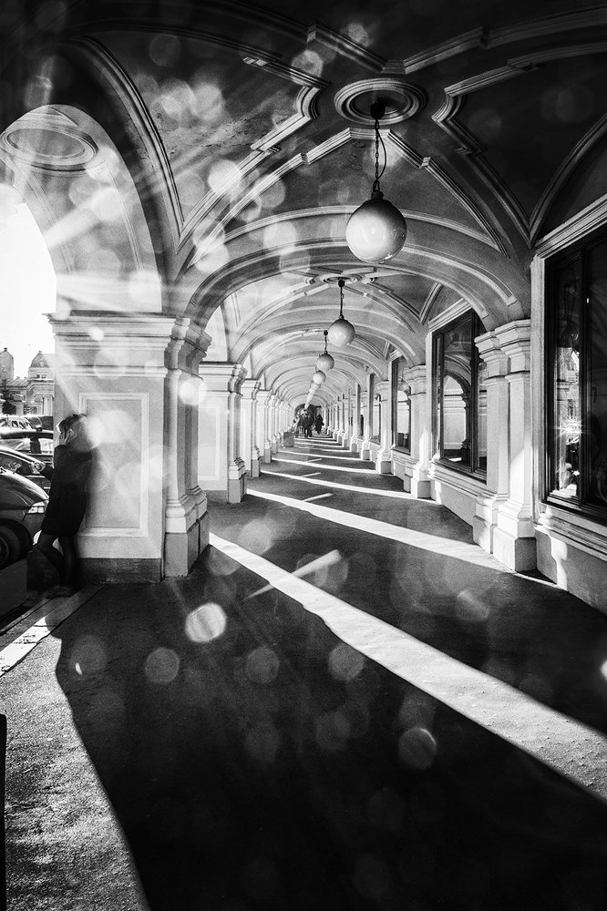 "Скупые" осенние лучи