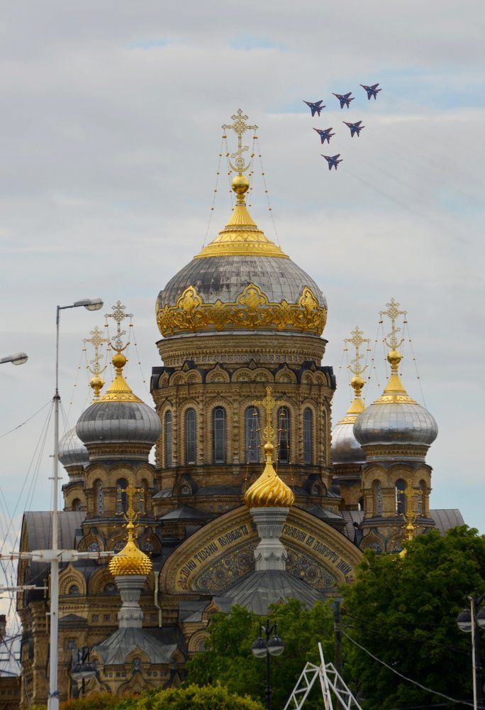 Репетиция полета