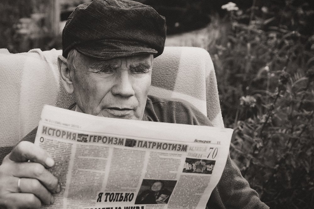 Photograph by Евгений Рыжиков