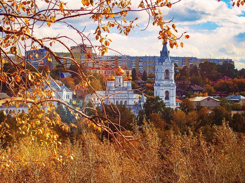 Осень в Перми