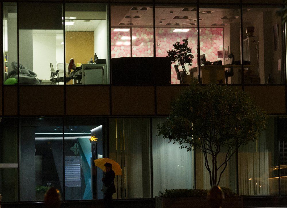 Четырехугольники