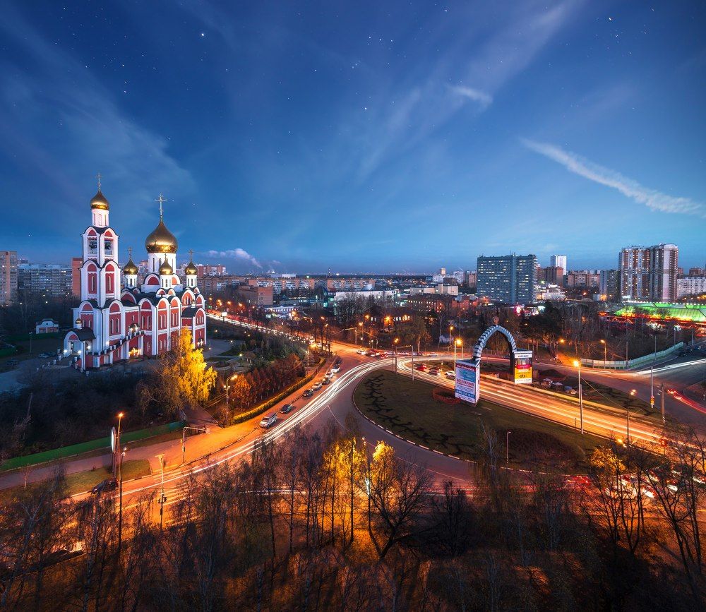 Вечернее Одинцово