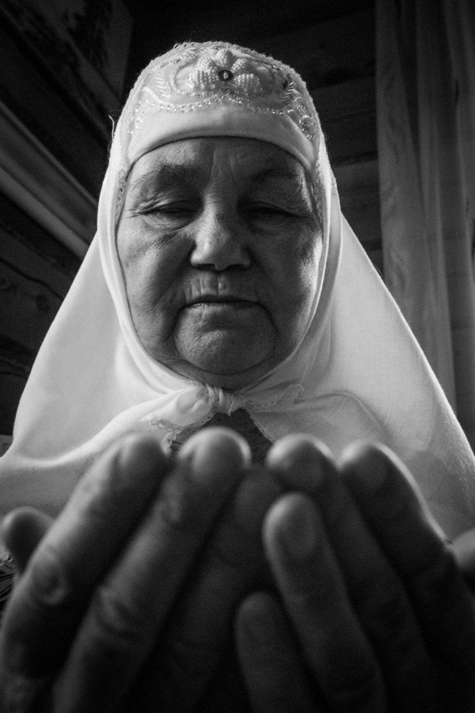 Вера