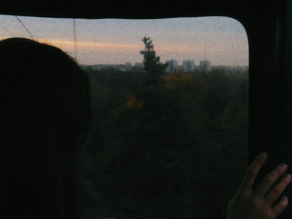 Я