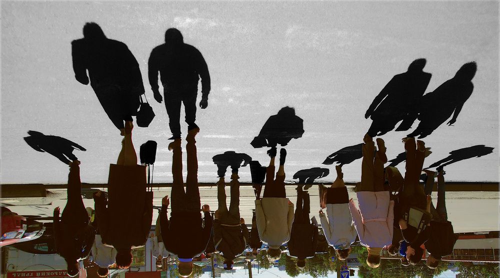 Тени и люди