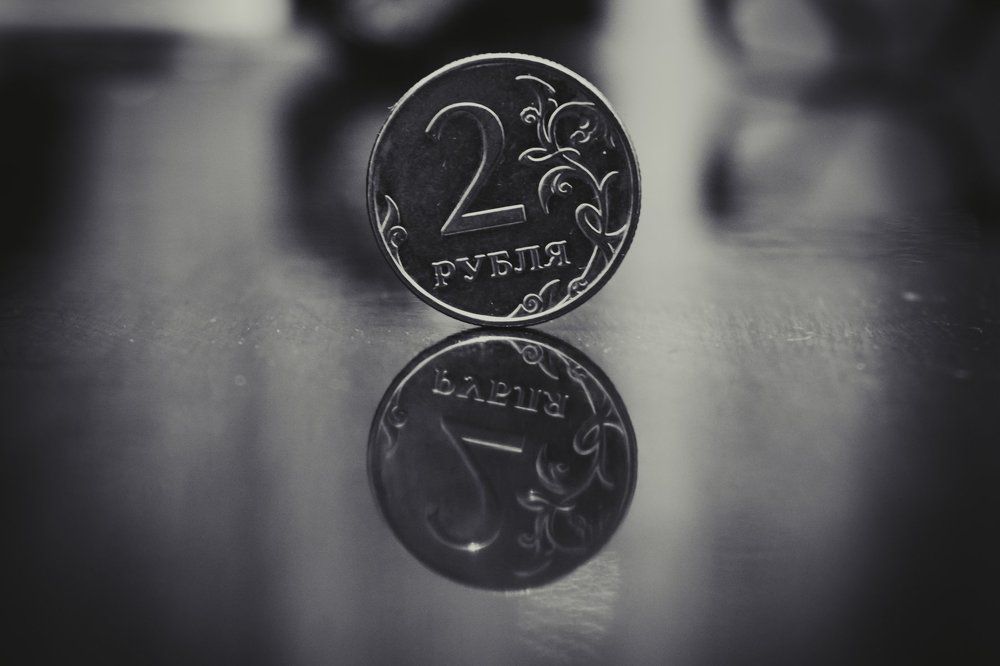 2 Рубля
