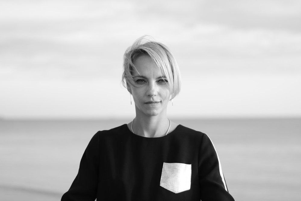 Закусногубая