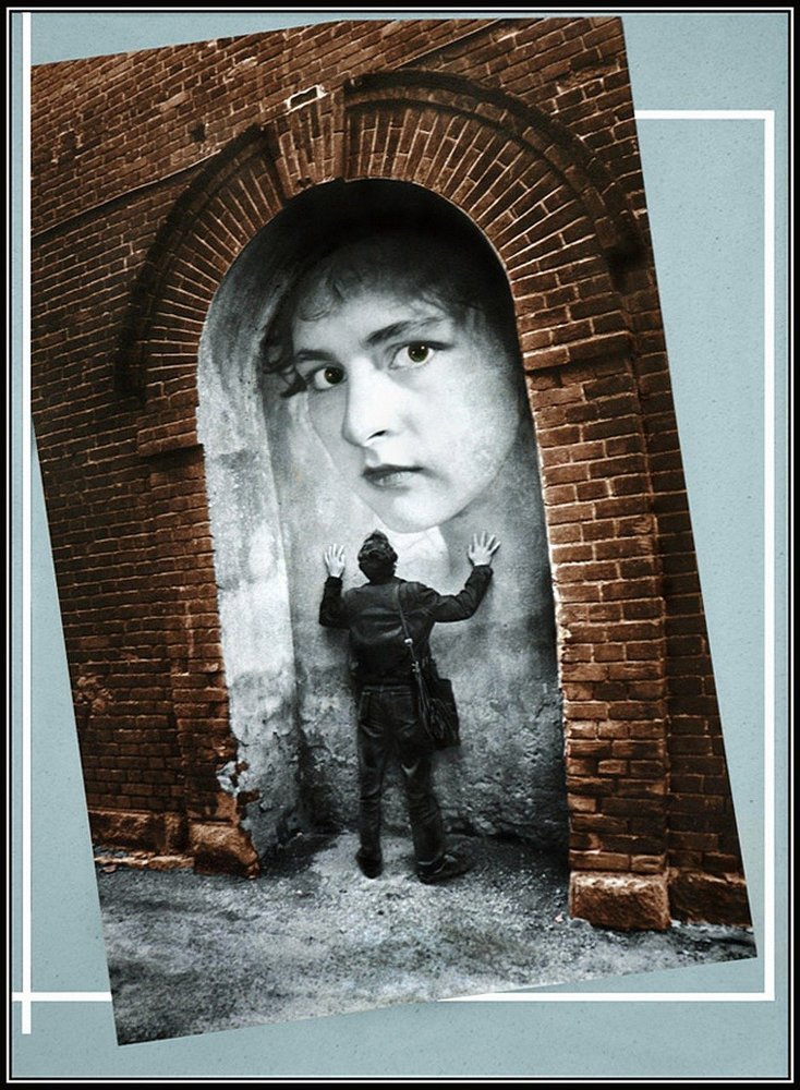 Любовь - это только лицо на стене, Любовь - это взгляд с ...