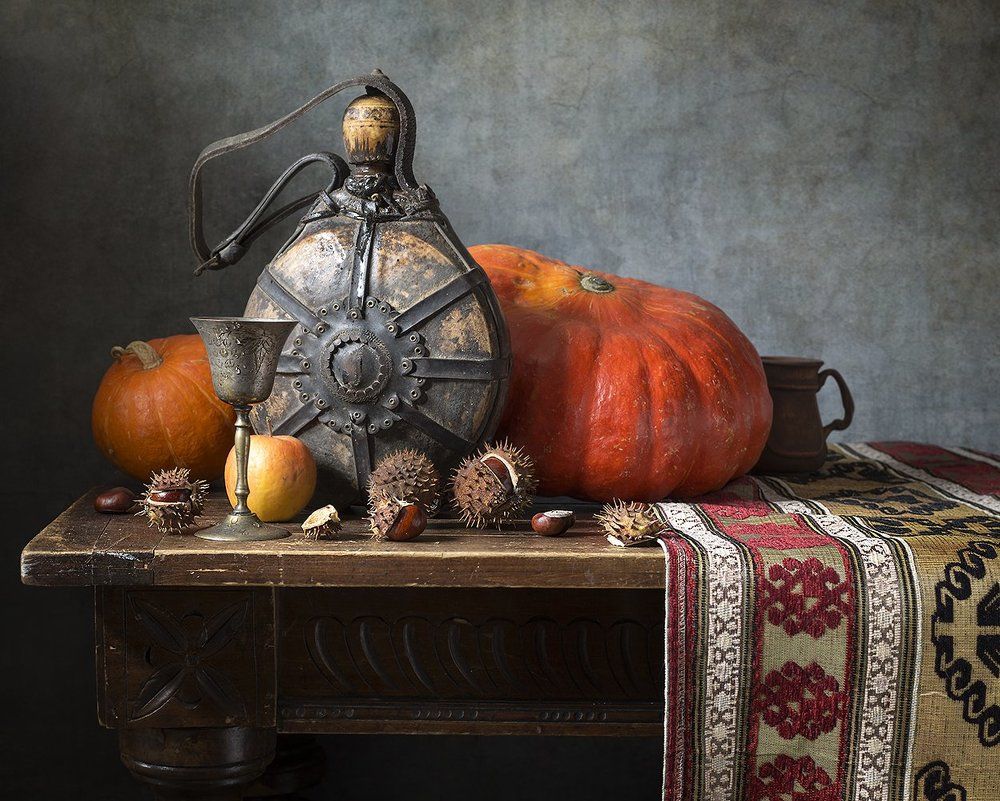 Осенний натюрморт