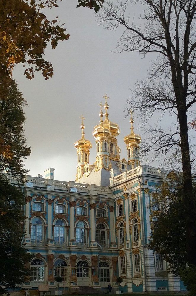 Осень в Царском Селе