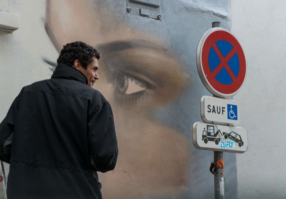 Лицом к лицу