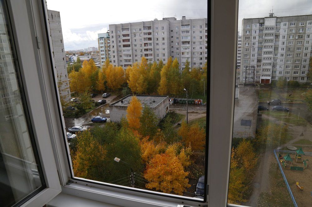 "Осень из моего окна"