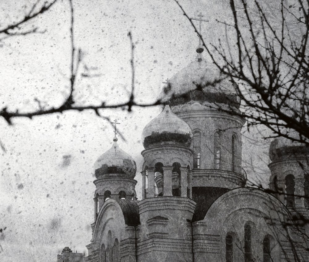 Молитвами метели