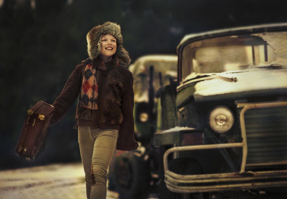 ЧУмаданное настроение