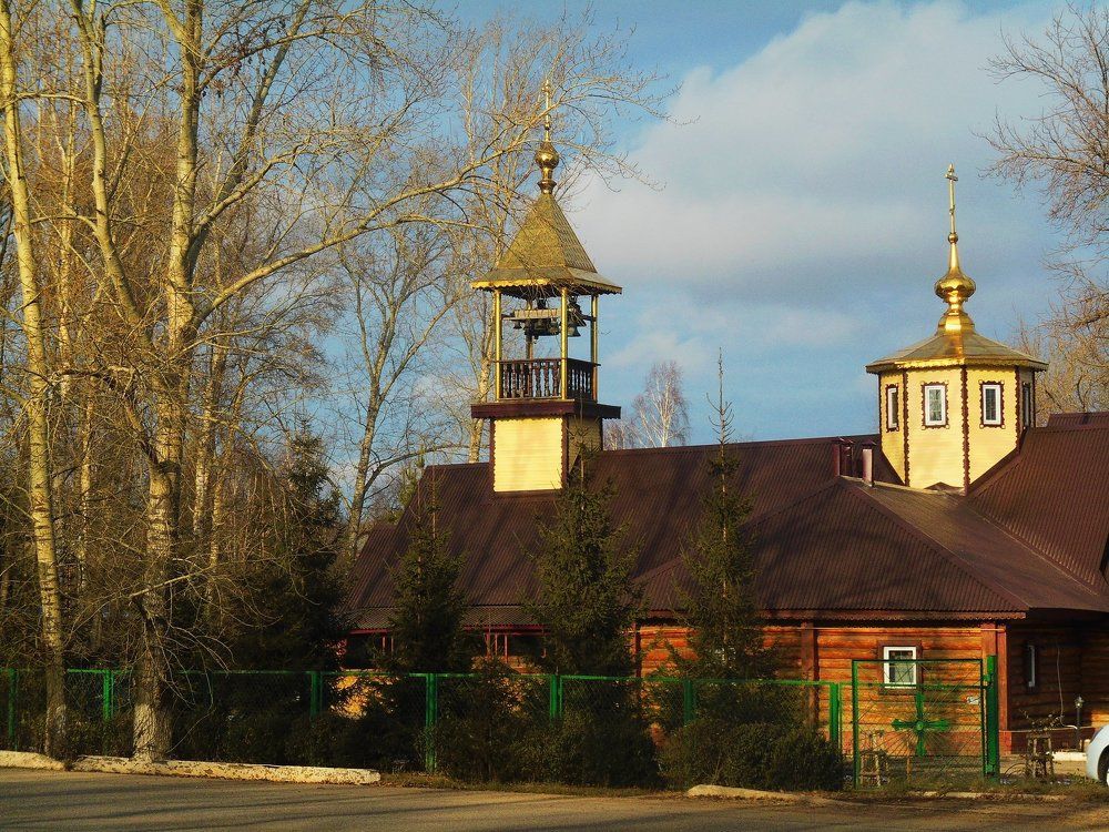 Солнечный дкнь