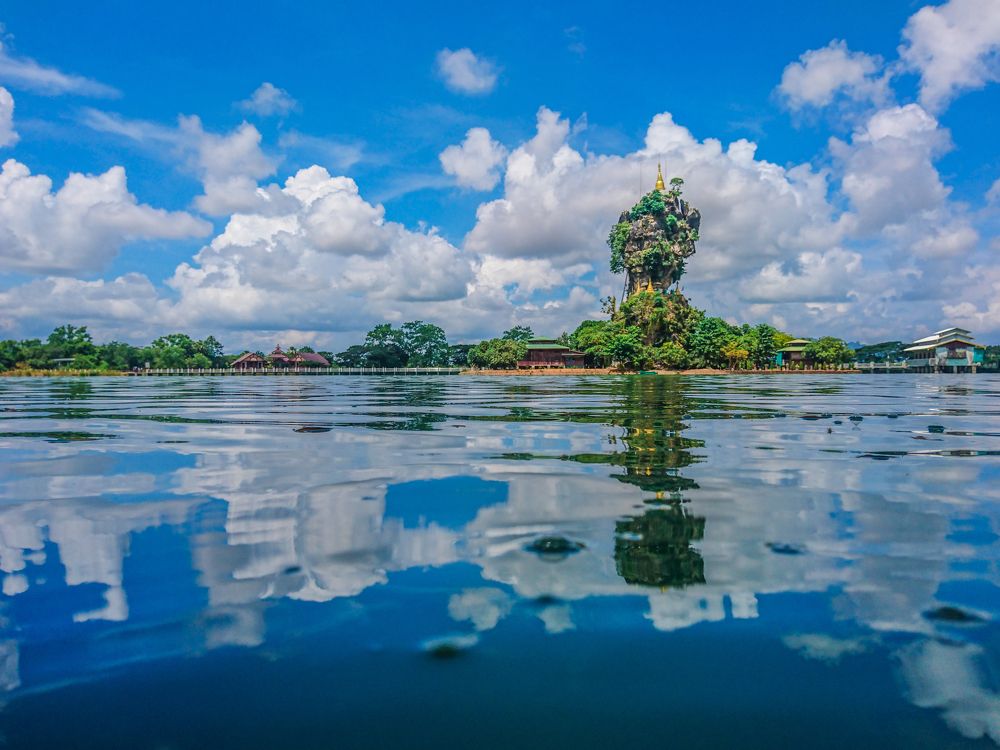 Photograph by Saw Ahtain