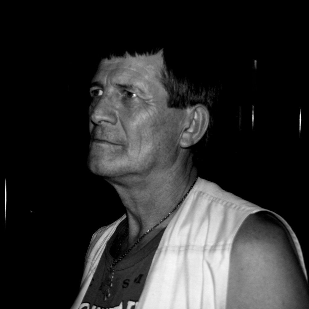 Оценивающий.