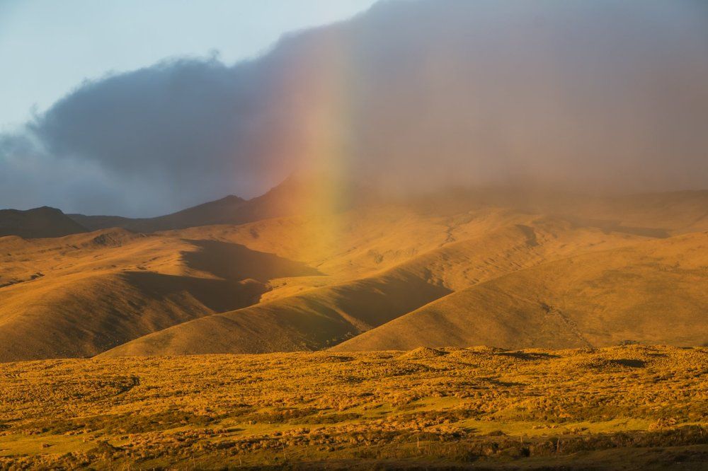 Радуга. Эквадор