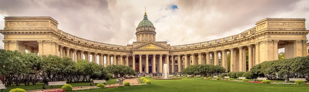 Казанский Собор,Санкт-Петербург