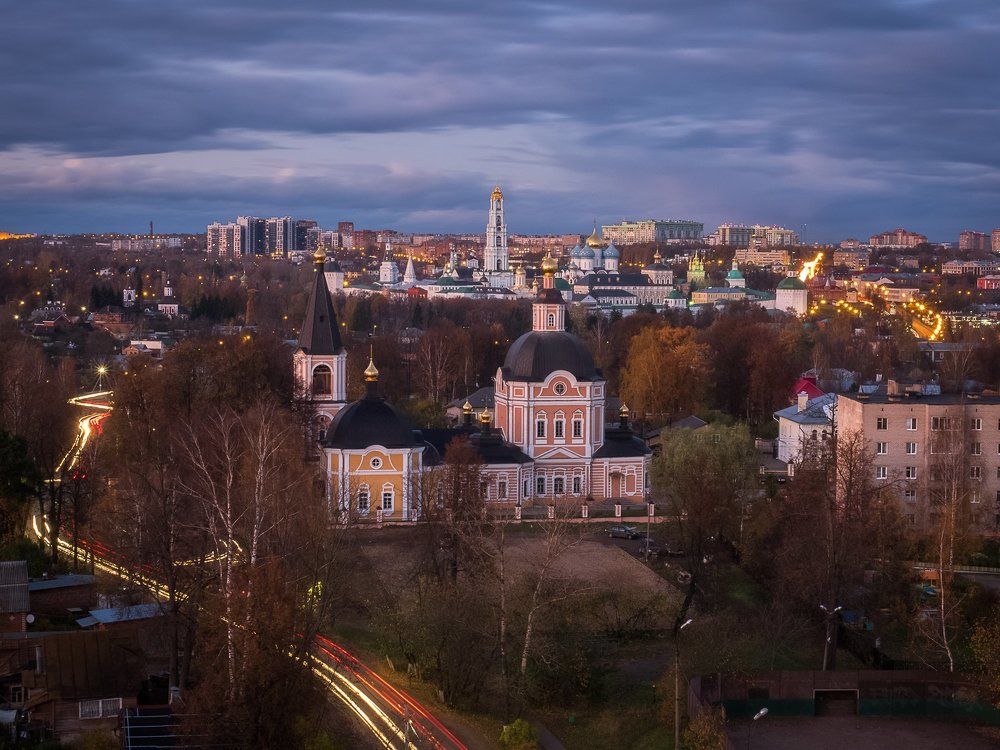 Сергиев Посад