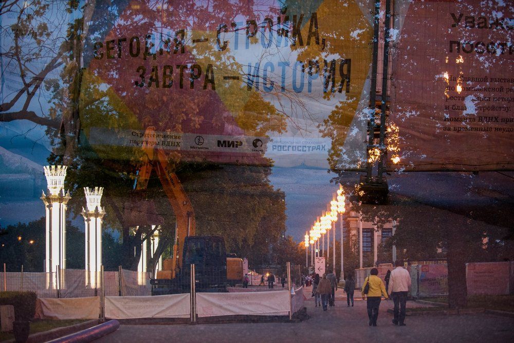 Сегодня-стройка, завтра-история!